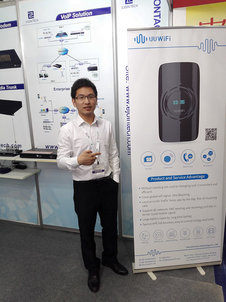 “讓世界溝通更加暢通無阻”——億優(yōu)科技參展Gitex2016