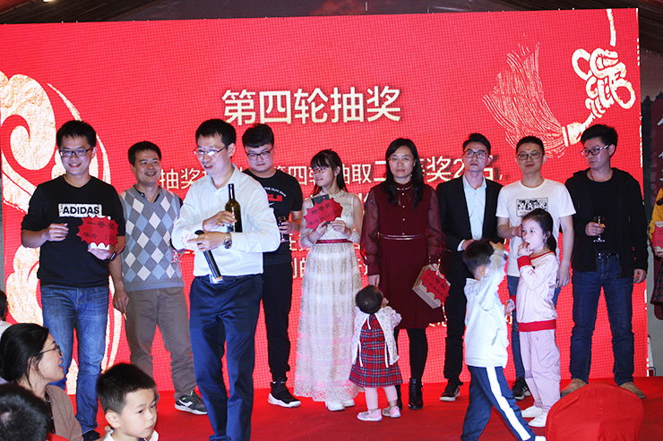 第四輪抽獎(jiǎng)（抽獎(jiǎng)嘉賓梁總&徐姐），恭喜各位幸運(yùn)的小伙伴！