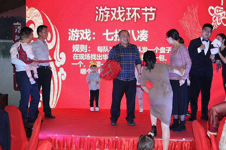 游戲時(shí)刻《七拼八湊》