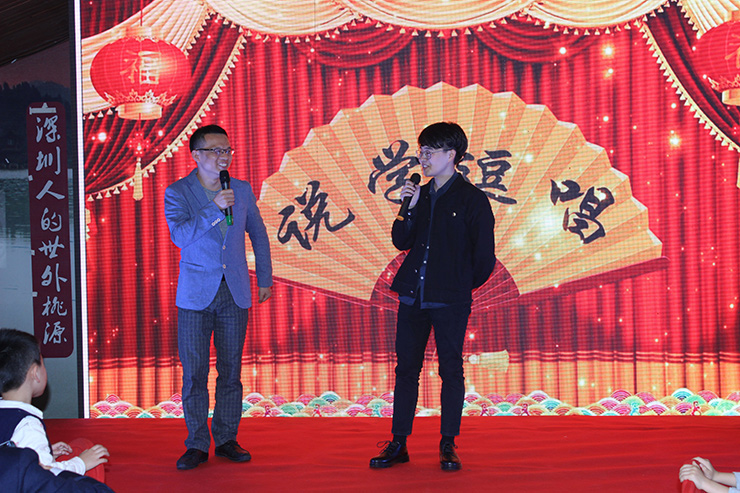 技術(shù)一部王炸組合為大家?guī)?lái)精彩相聲