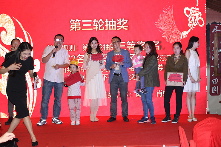 第三輪抽獎(jiǎng)（抽獎(jiǎng)嘉賓肖工&肖嫂），恭喜各位幸運(yùn)的小伙伴！